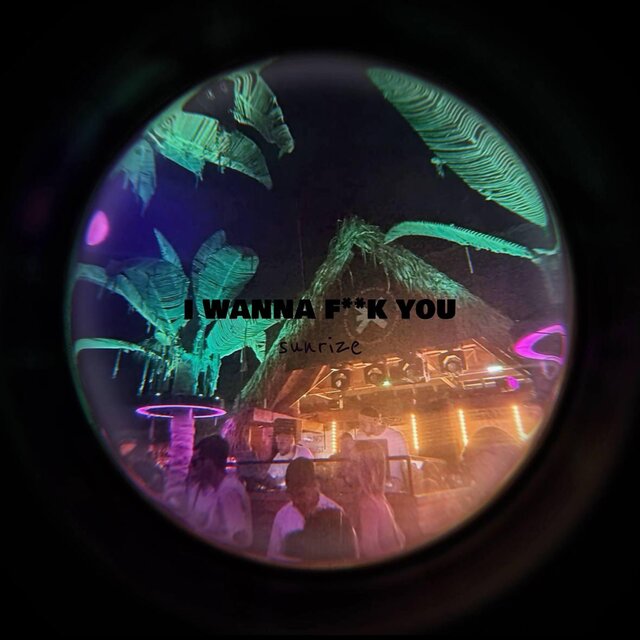 I Wanna Fuck You (Afro House)