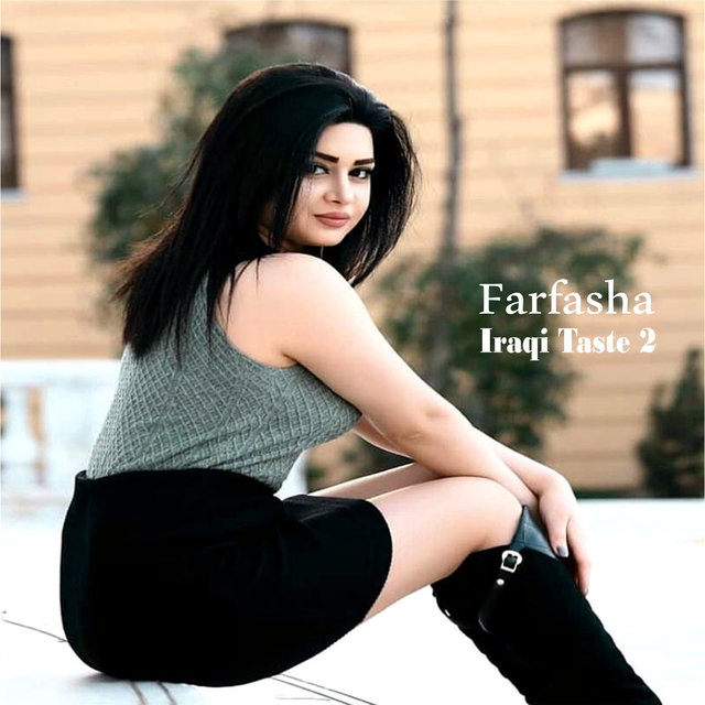 Iraqi Taste 2
