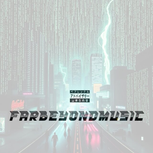Far Beyond Music