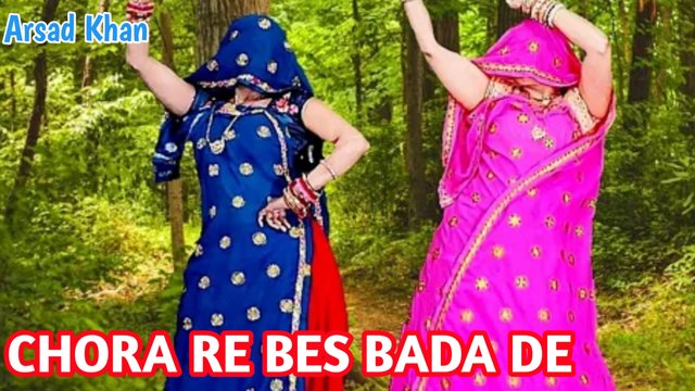 Chora Re Base Badha De - Rajshathani Video Song (Rajshthani)