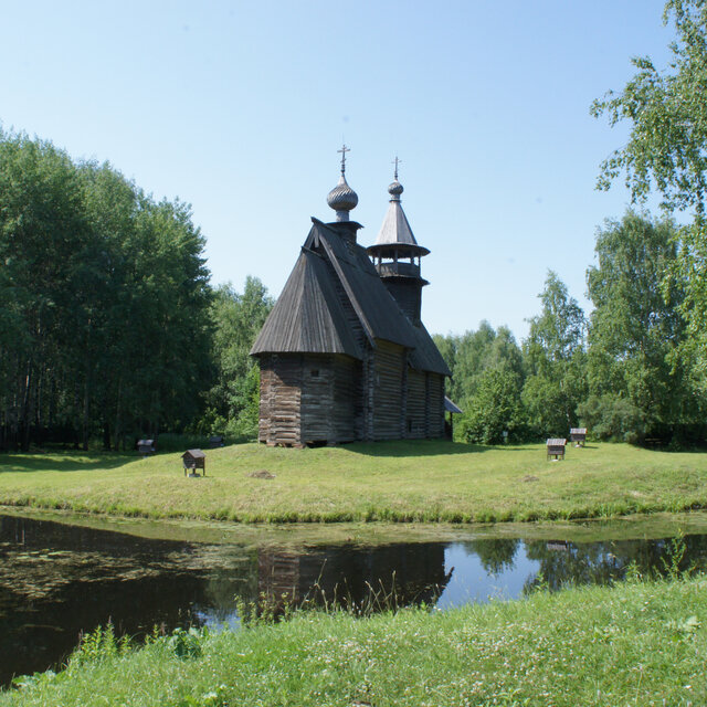Отче наш