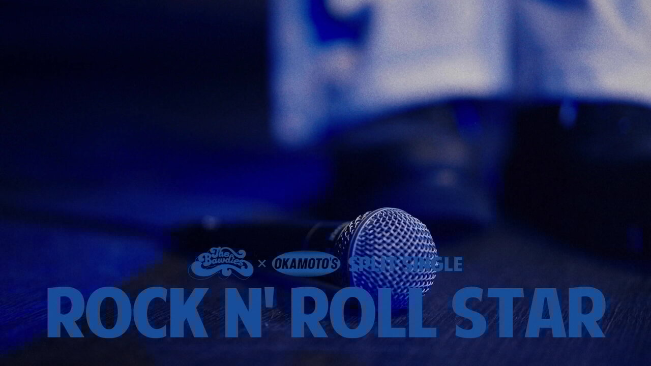 Rock n' Roll Star