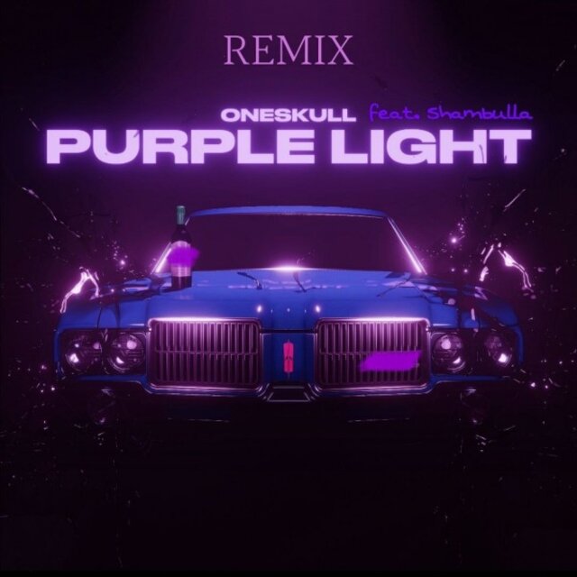 Purple Light (Remix)