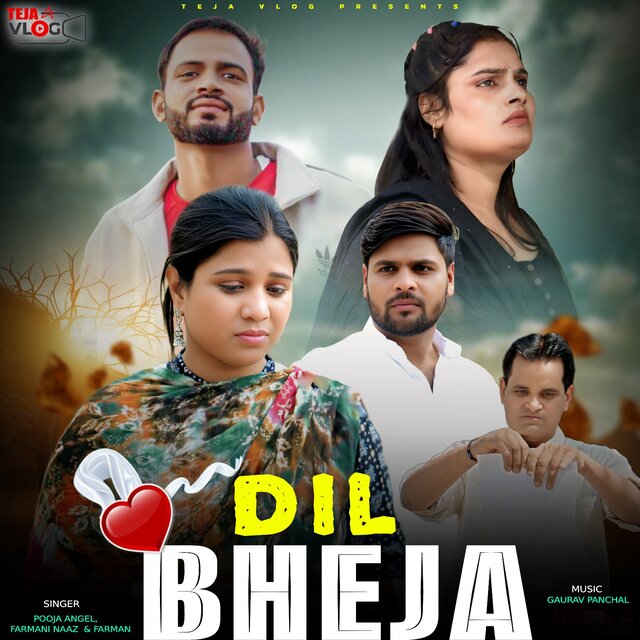 Dil Bheja