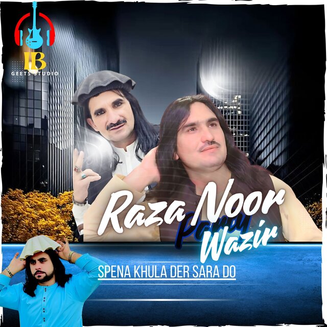 Spena Khula Der Sara Do