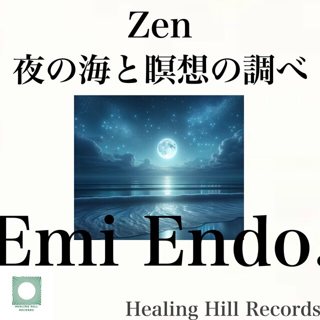 ZEN Survey of Night Sea and Meditation