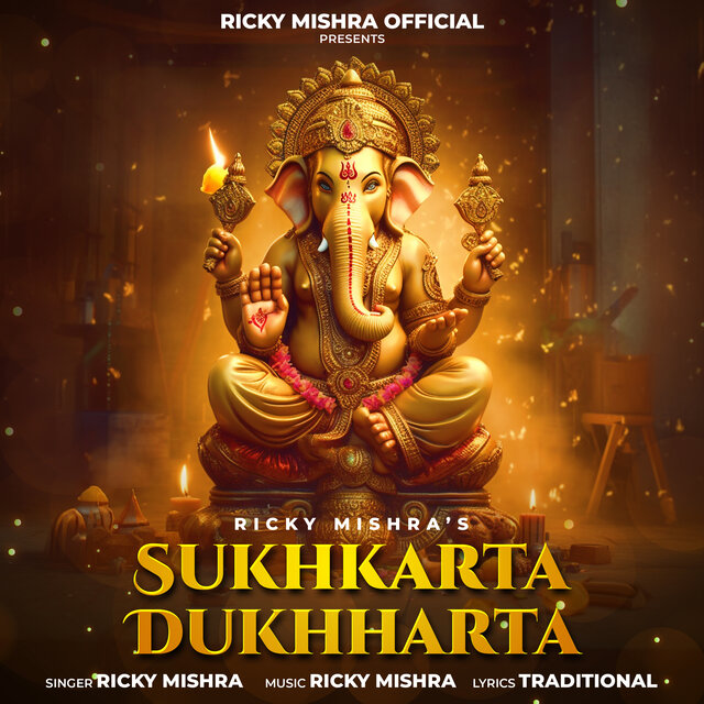 Sukhkarta Dukhharta