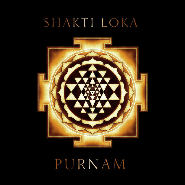 PURNAM