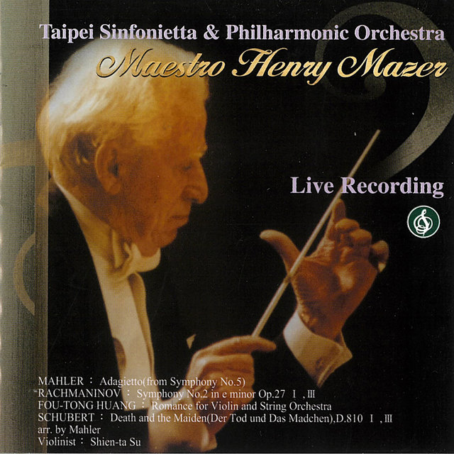 Maestro Henry Mazer Live Recording (6) (feat. Maestro Henry Mazer) (Maestro Henry Mazer, music director and conductor)