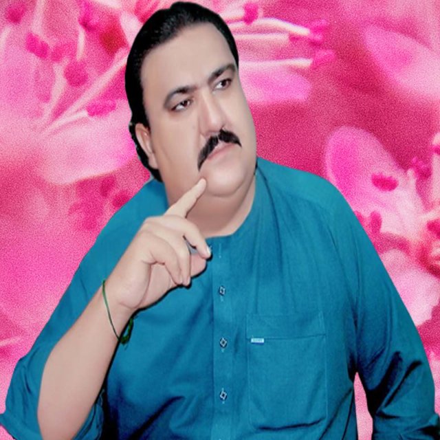 Janan