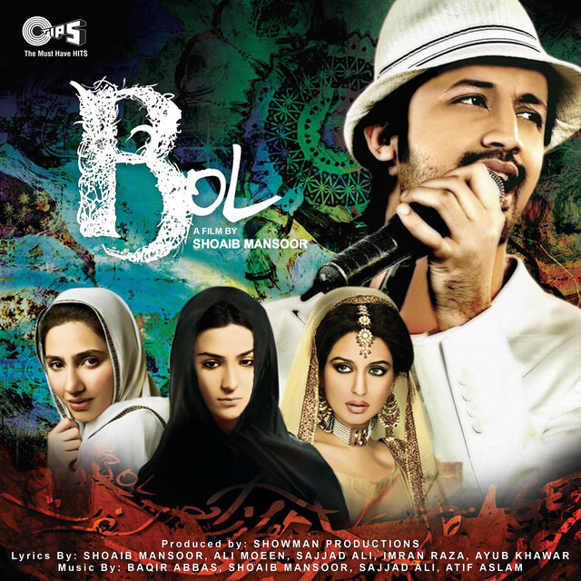 Hona Tha Pyar (From "Bol")