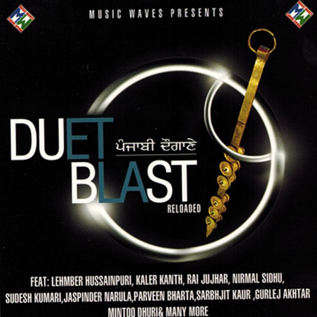 Duet Blast