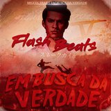 Miguel 2: Em Busca da Verdade