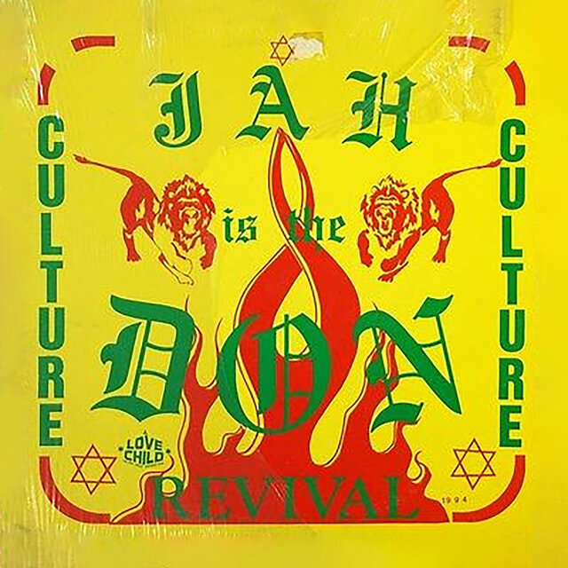 Jah Is The Don