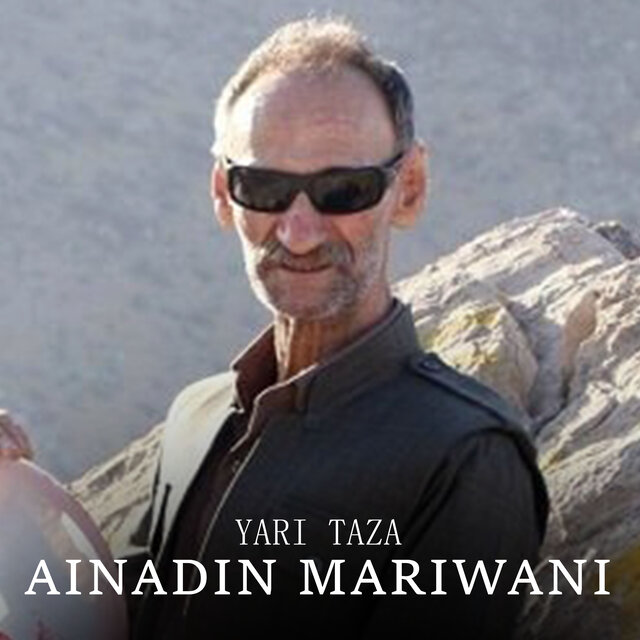 Yari Taza