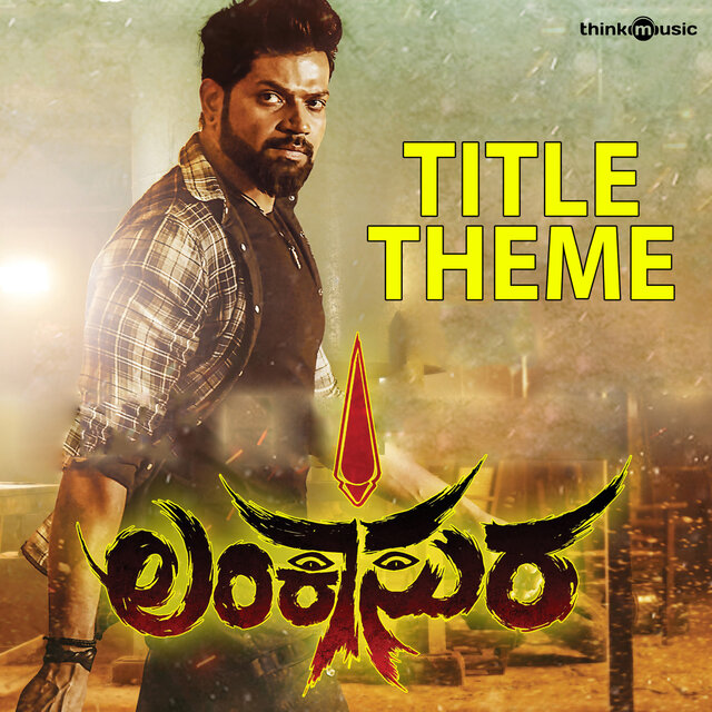 Lankasura Title Theme (From 