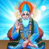 Tulsi Das ke Dohe