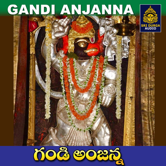 Gandi Anjanna
