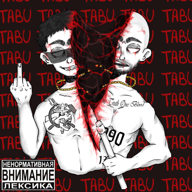 Tabu