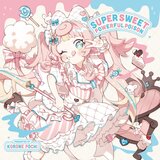 riaru okasi hausu keikaku