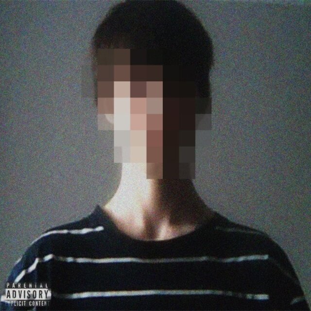 Не ЗНАЮТ (Prod. By newtoon17)