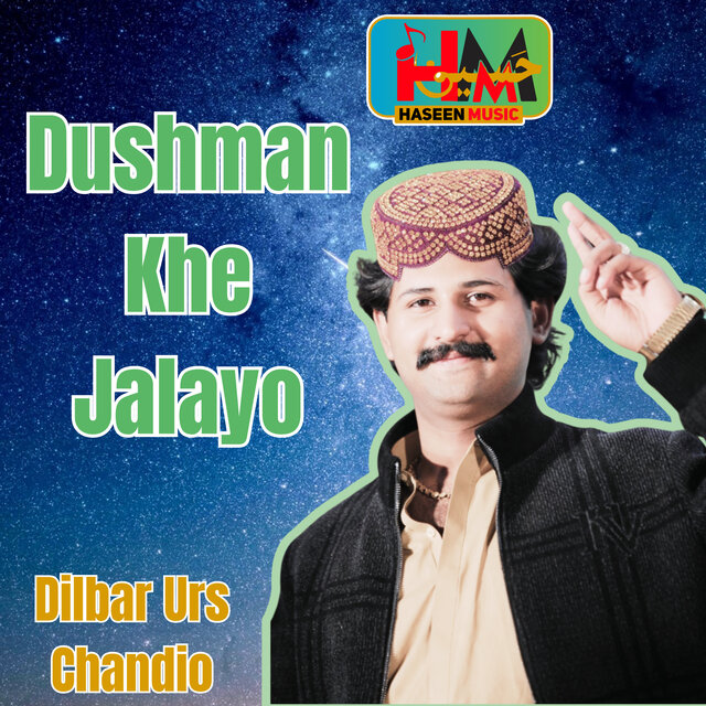 Dushman Khe Jalayo