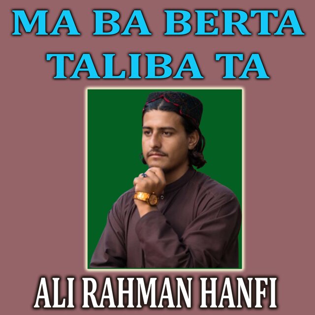 Ma Ba Berta Taliba Ta