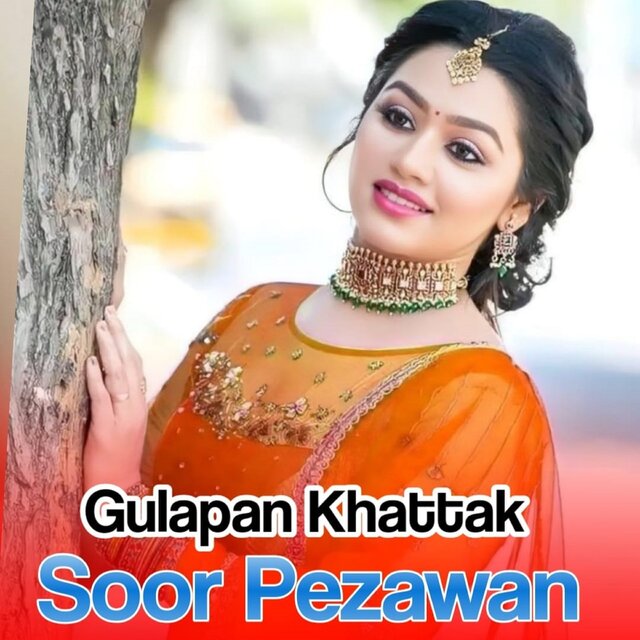 Soor Pezawan