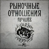 Кеды, шорты и поло
