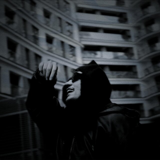EYES ON U (feat. Vincent)