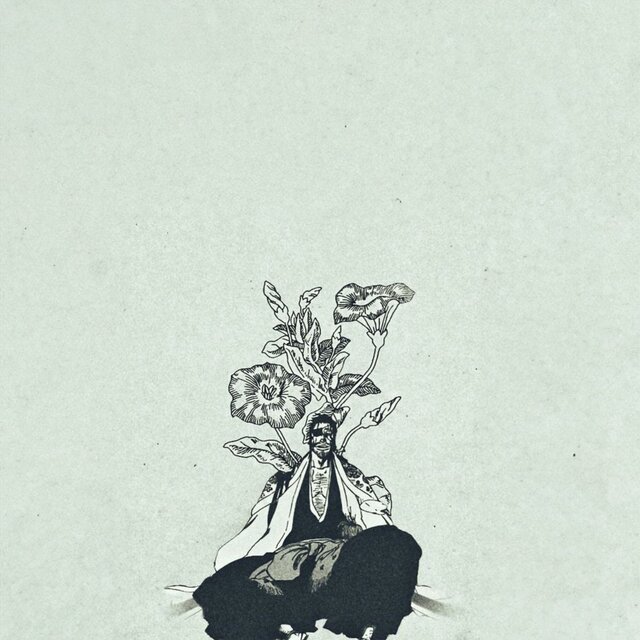 Bankai