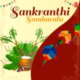 Hara Hara Shambho (From 