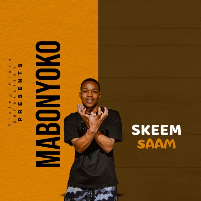SKEEM SAAM