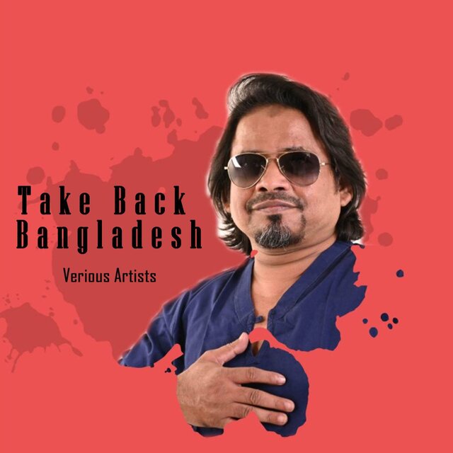 Take Back Bangladesh