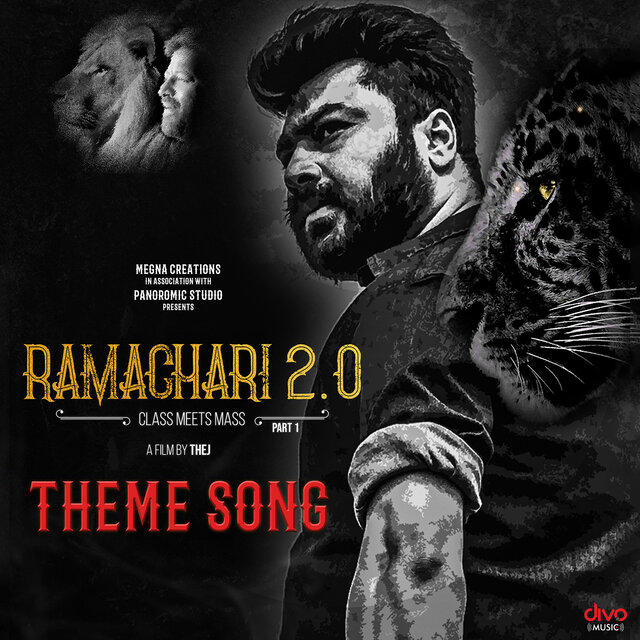 Ramachari 2.0 (Theme Song) [From 