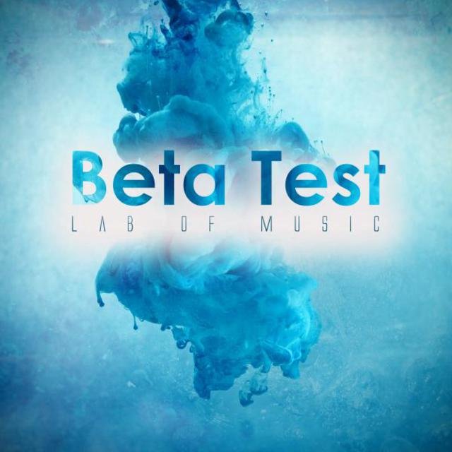 Beta Test
