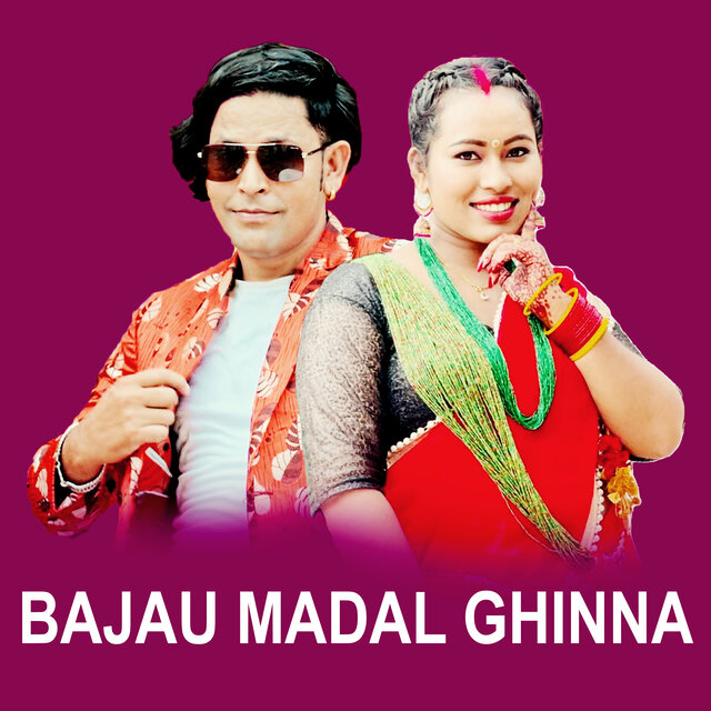 Bajau Madal Ghinna