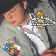 Cover art for album Live and Lit at Billy Bob's Texas by Jason Boland, The Stragglers