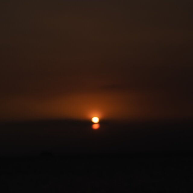 Cosmic Light