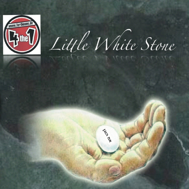 Little White Stone