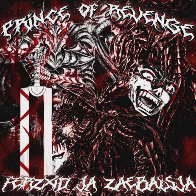 Prince OF REVENGE
