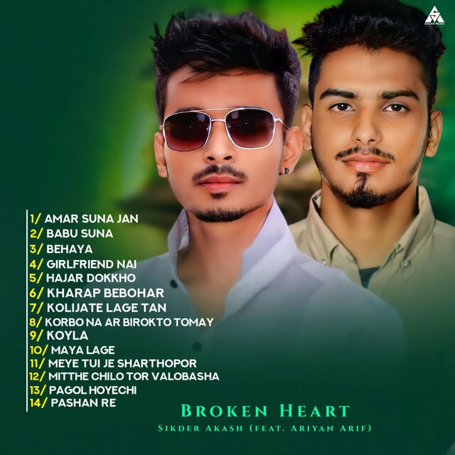Cover art for album  by Sikder Akash, Ariyan Arif