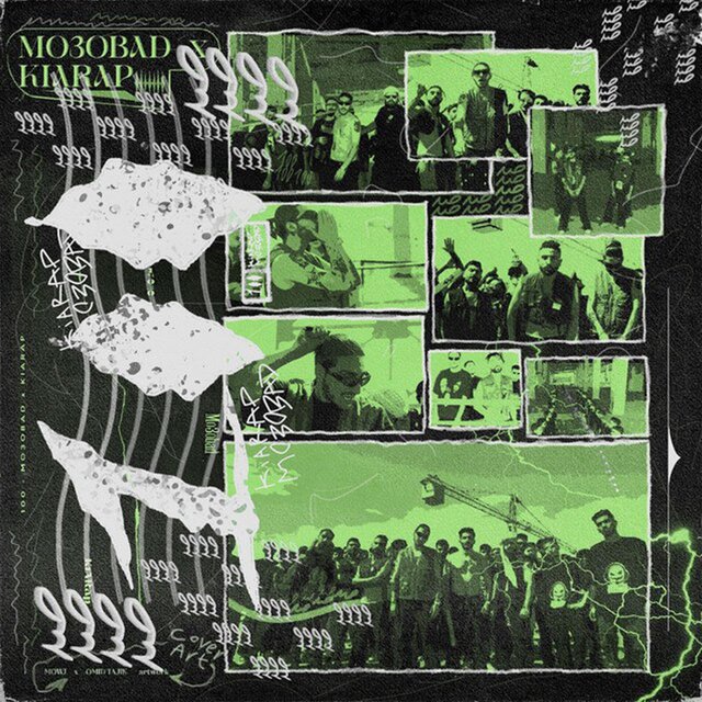 100 (feat. Mo30bad)