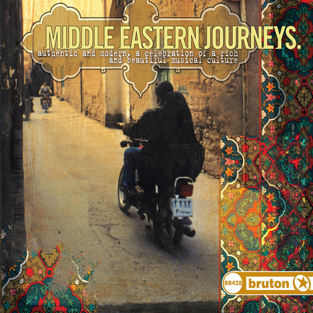 Middle Eastern Journeys (A)
