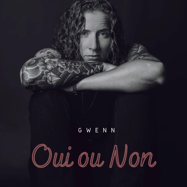 Oui ou Non