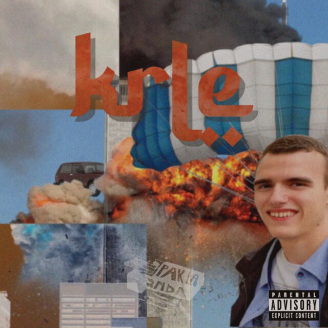 KRLE