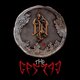 Cover art for album The Gereg by The HU