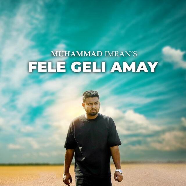 Fele Geli Amay