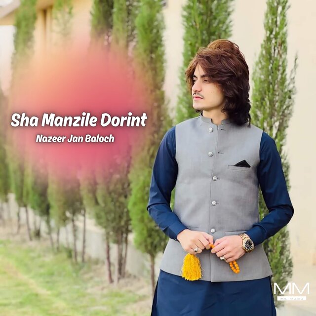 Sha Manzile Dorint