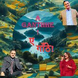 A Ganthe !